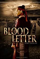 List pisany krwia